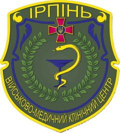 Військово-медичний клінічний центр професійної патології особового складу Збройних Сил України